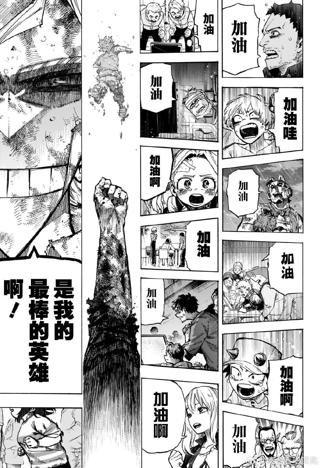 第422话