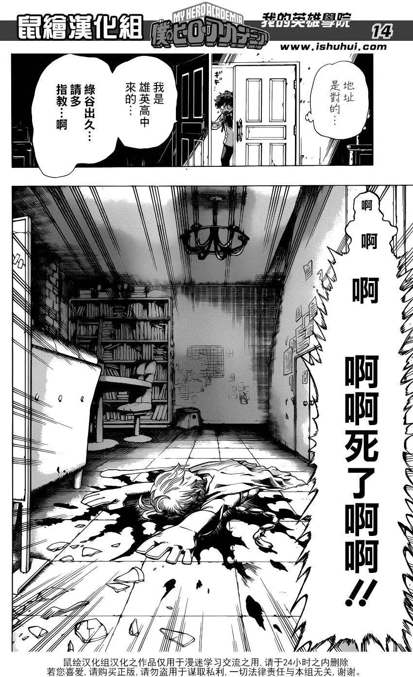 第46回