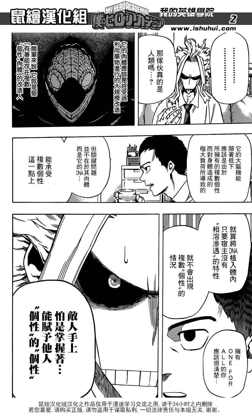 第47回