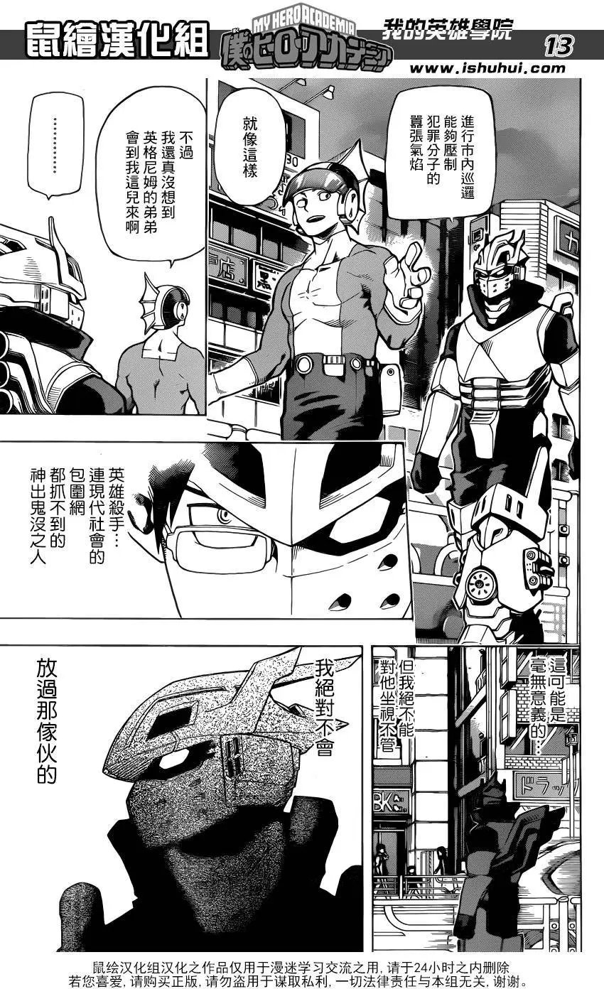 第47回
