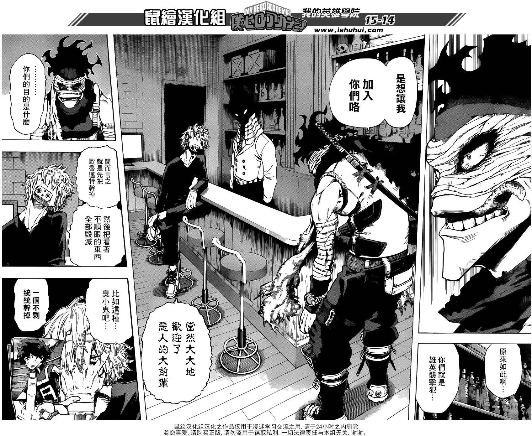 第47回