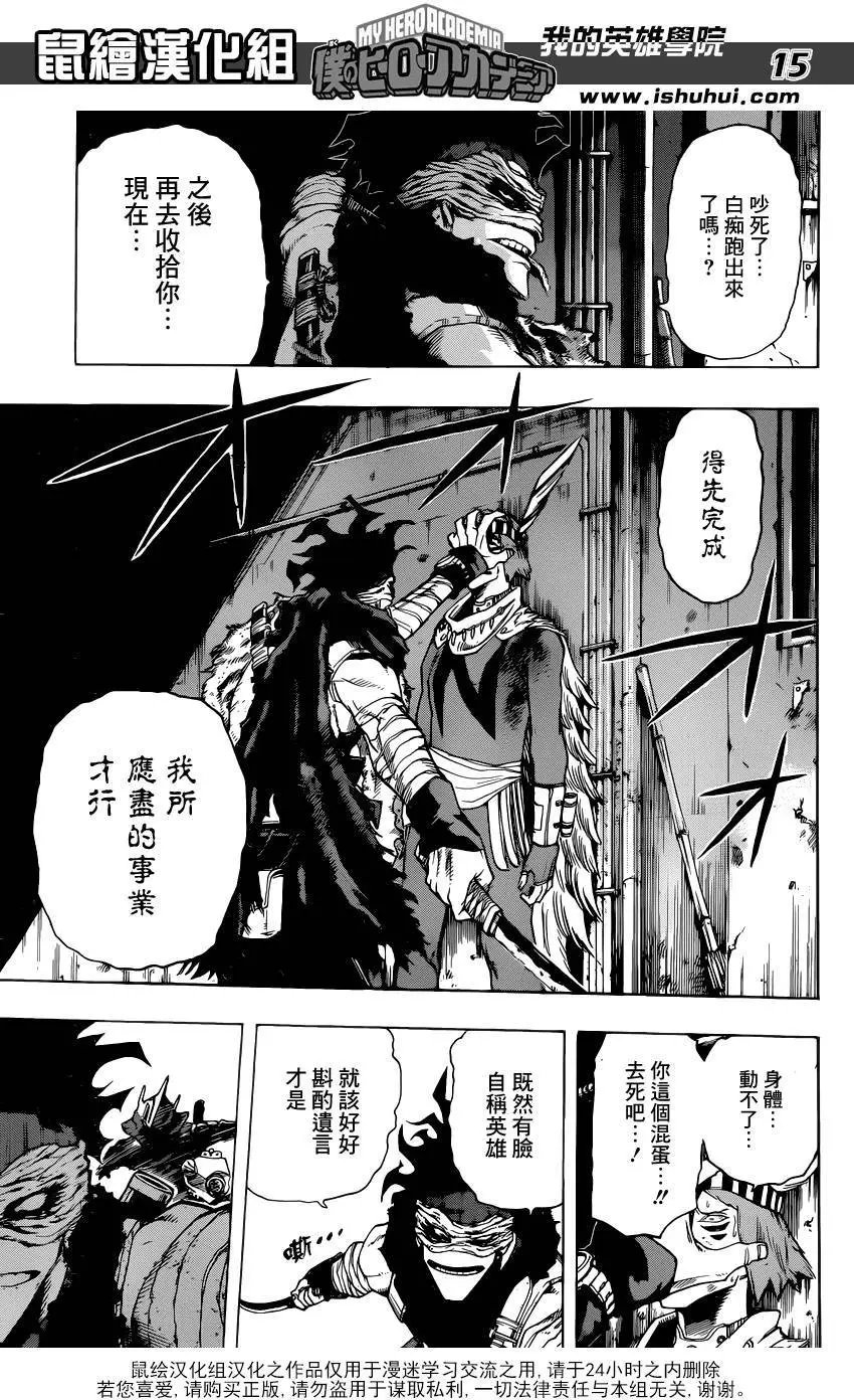 第50回