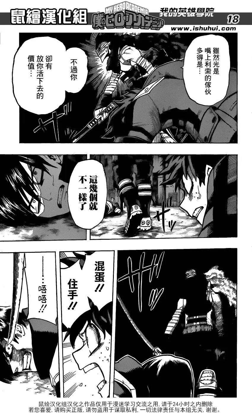 第52回