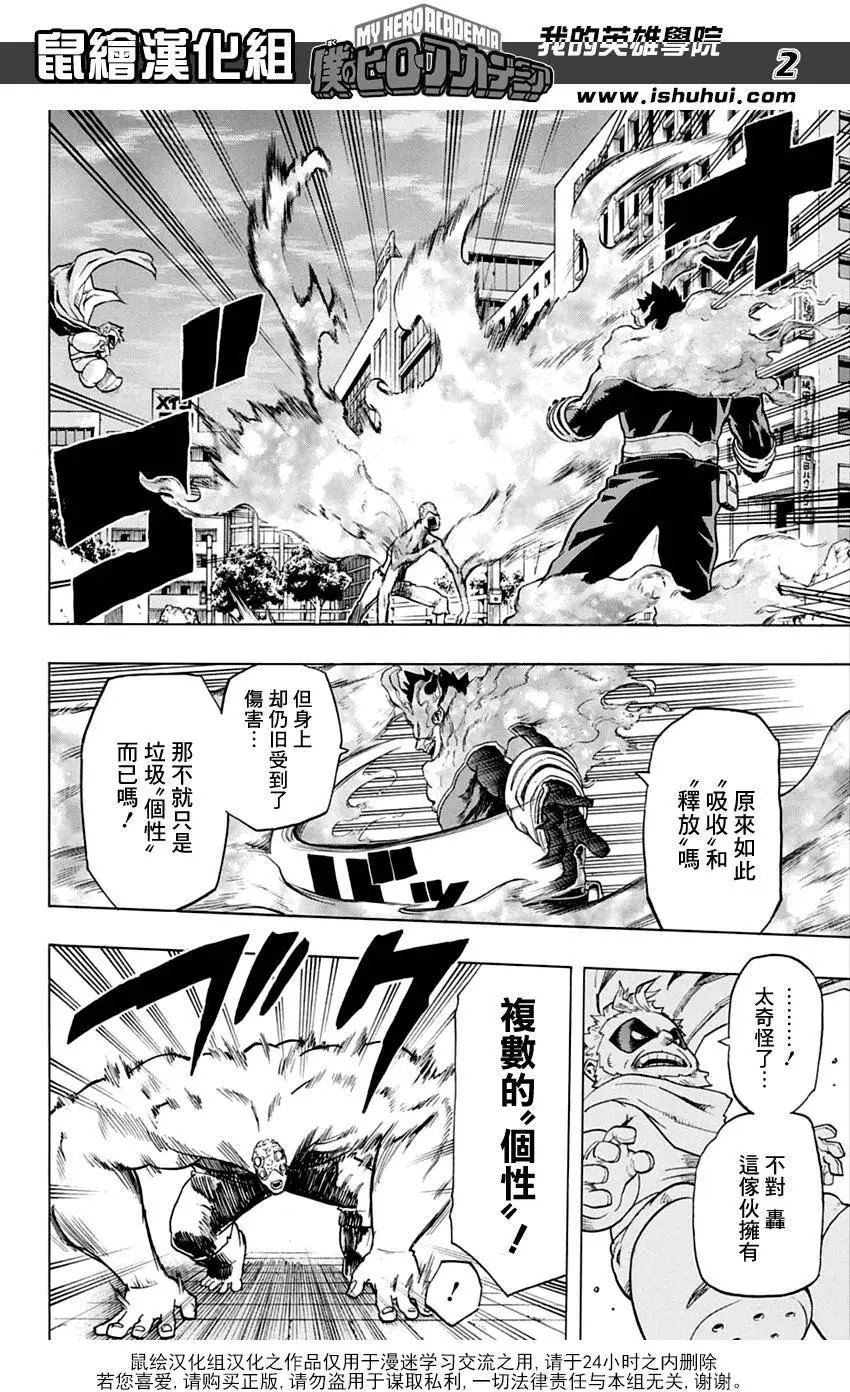 第55回
