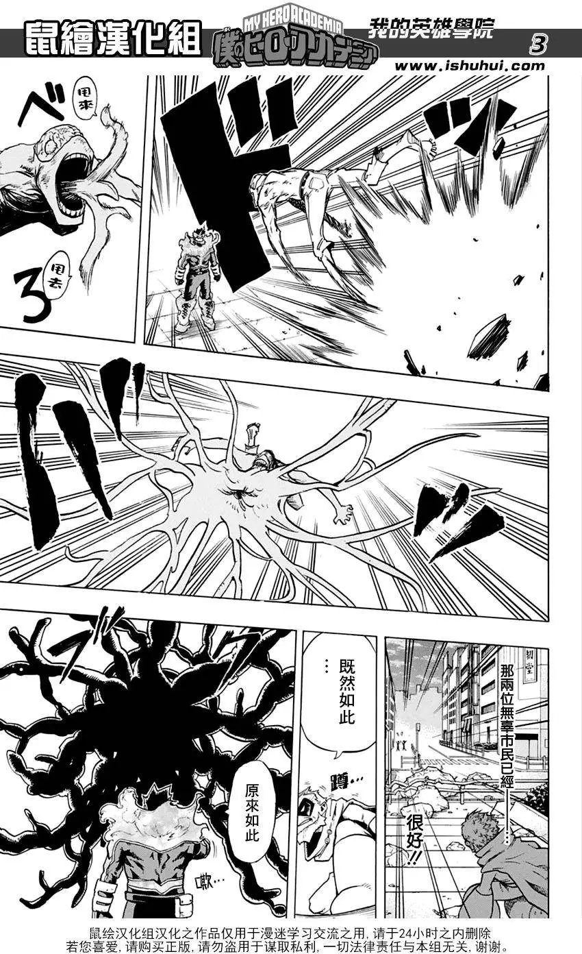 第55回