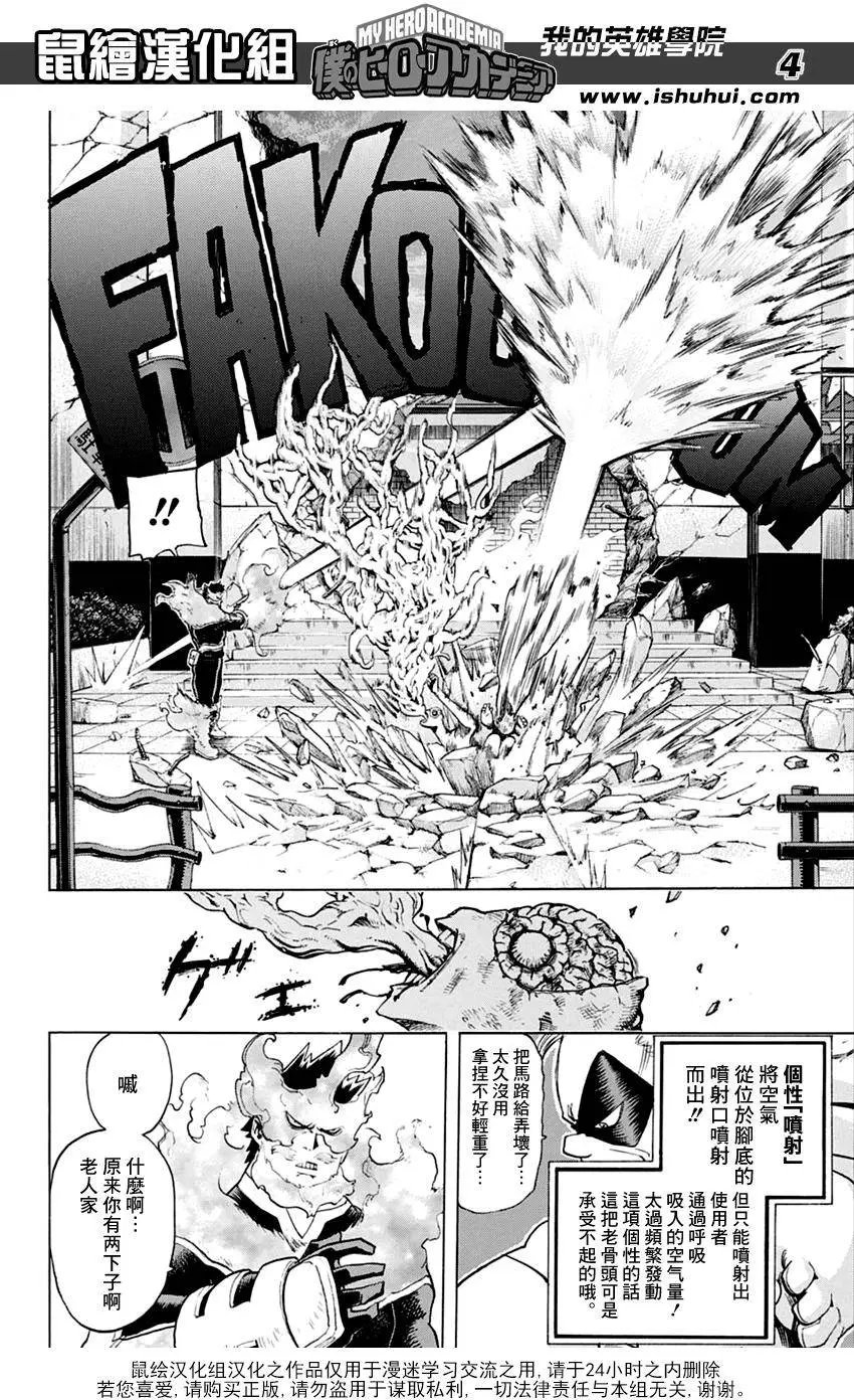 第55回