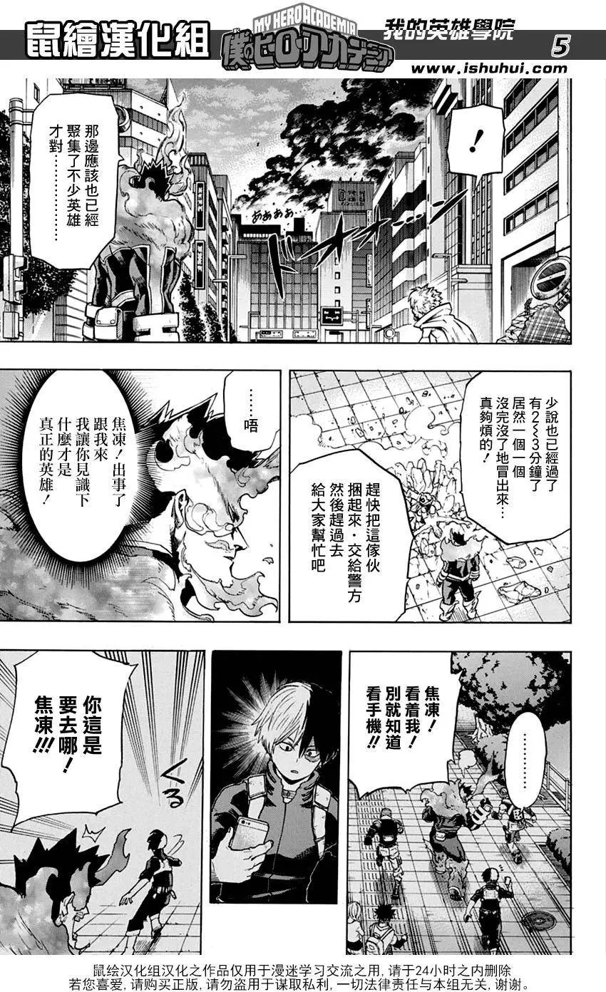 第55回