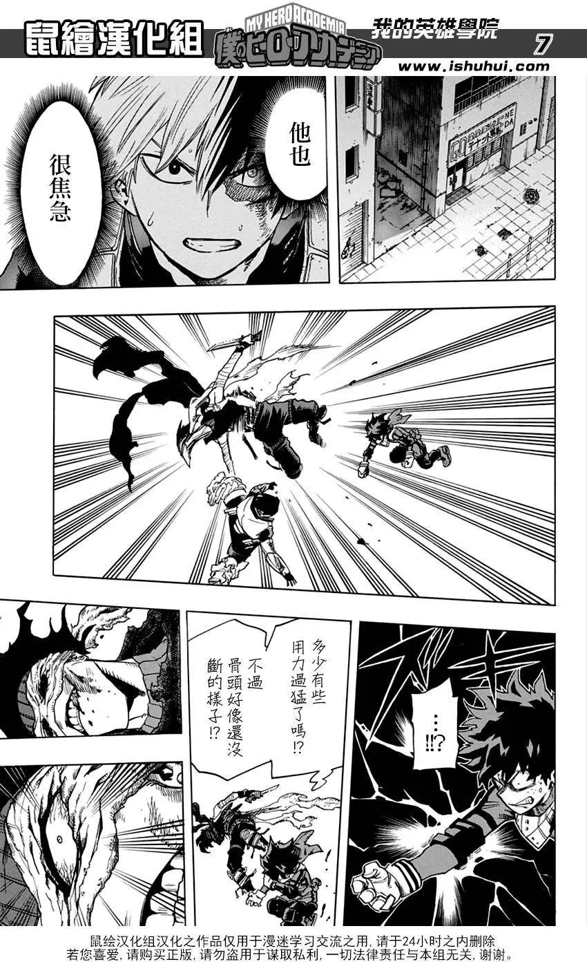 第55回