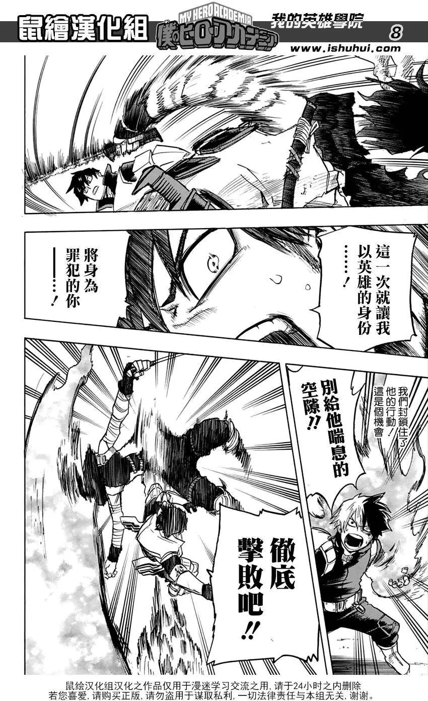 第55回