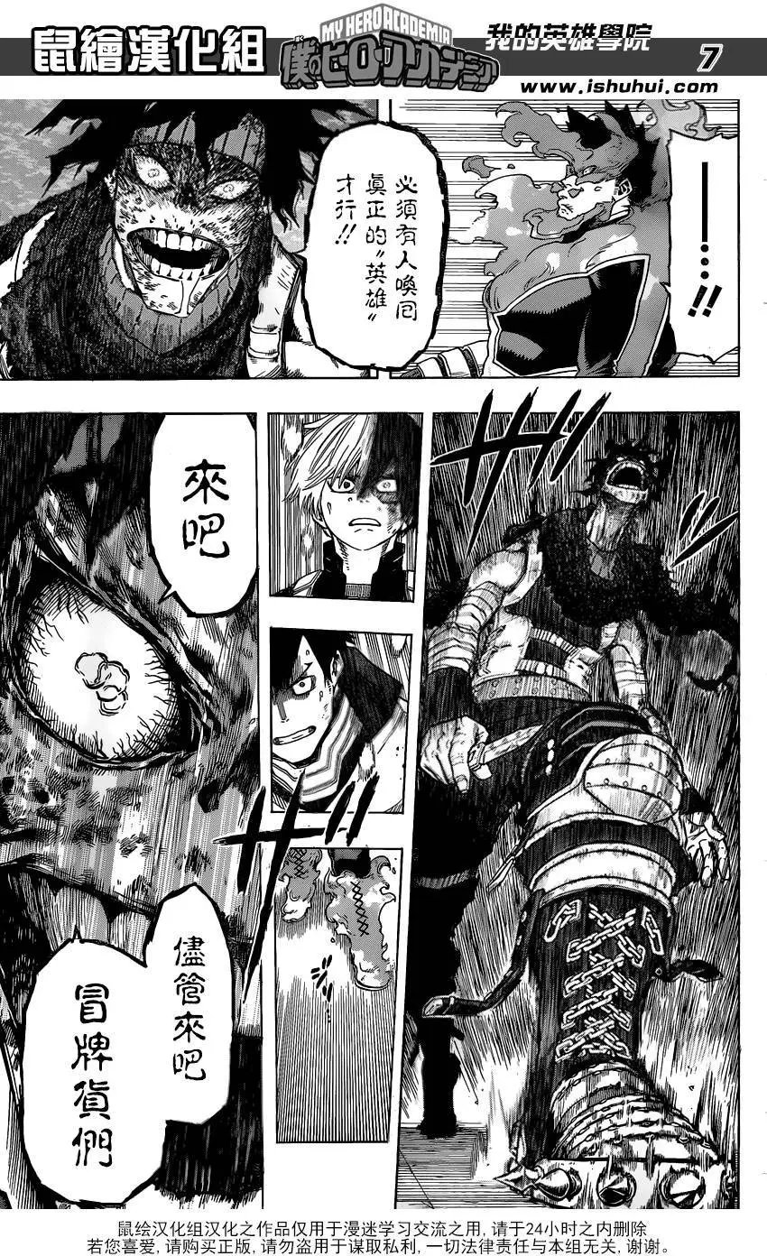 第56回