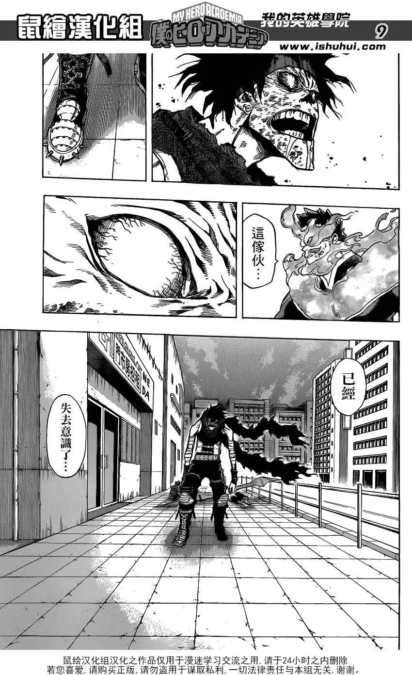 第56回