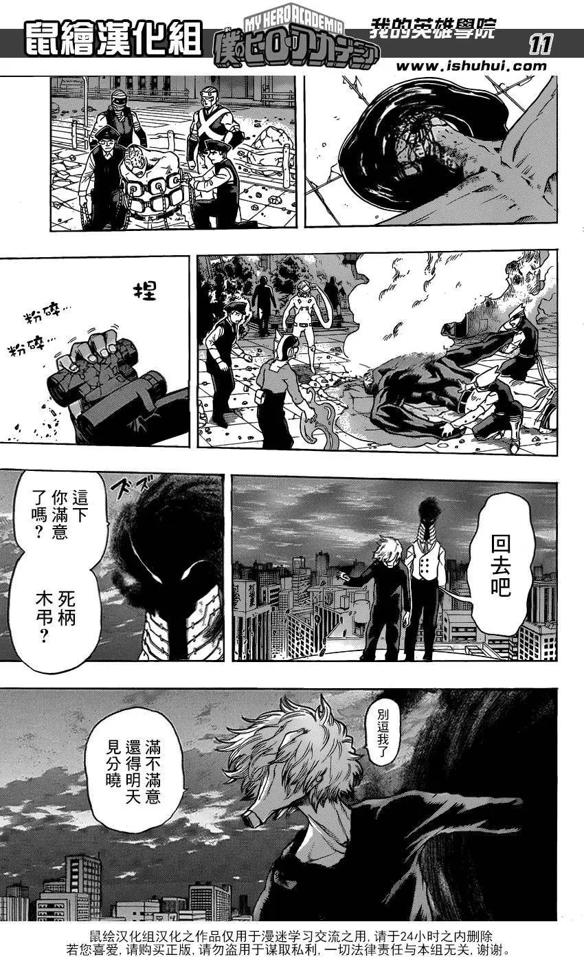 第56回