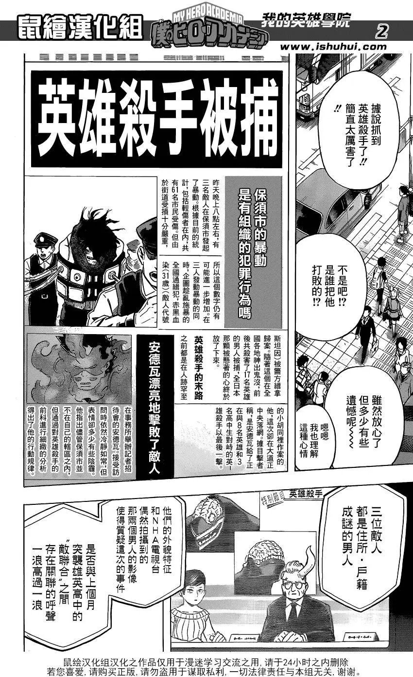 第57回