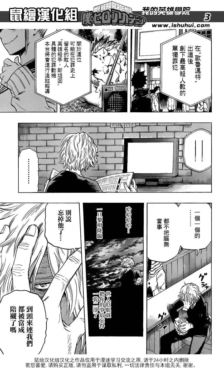 第57回