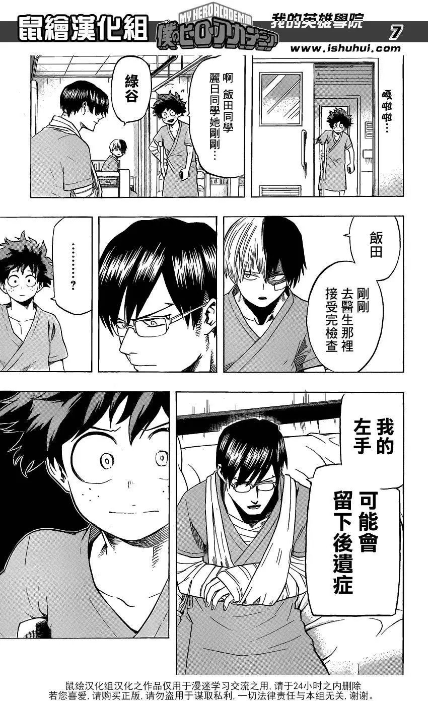 第57回