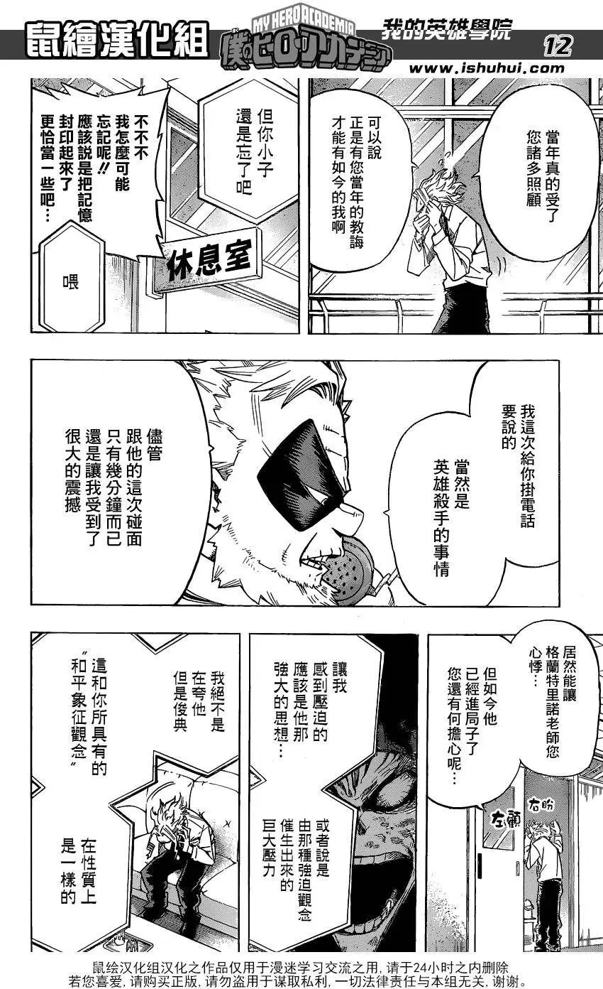 第57回