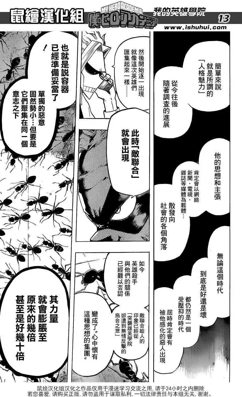 第57回