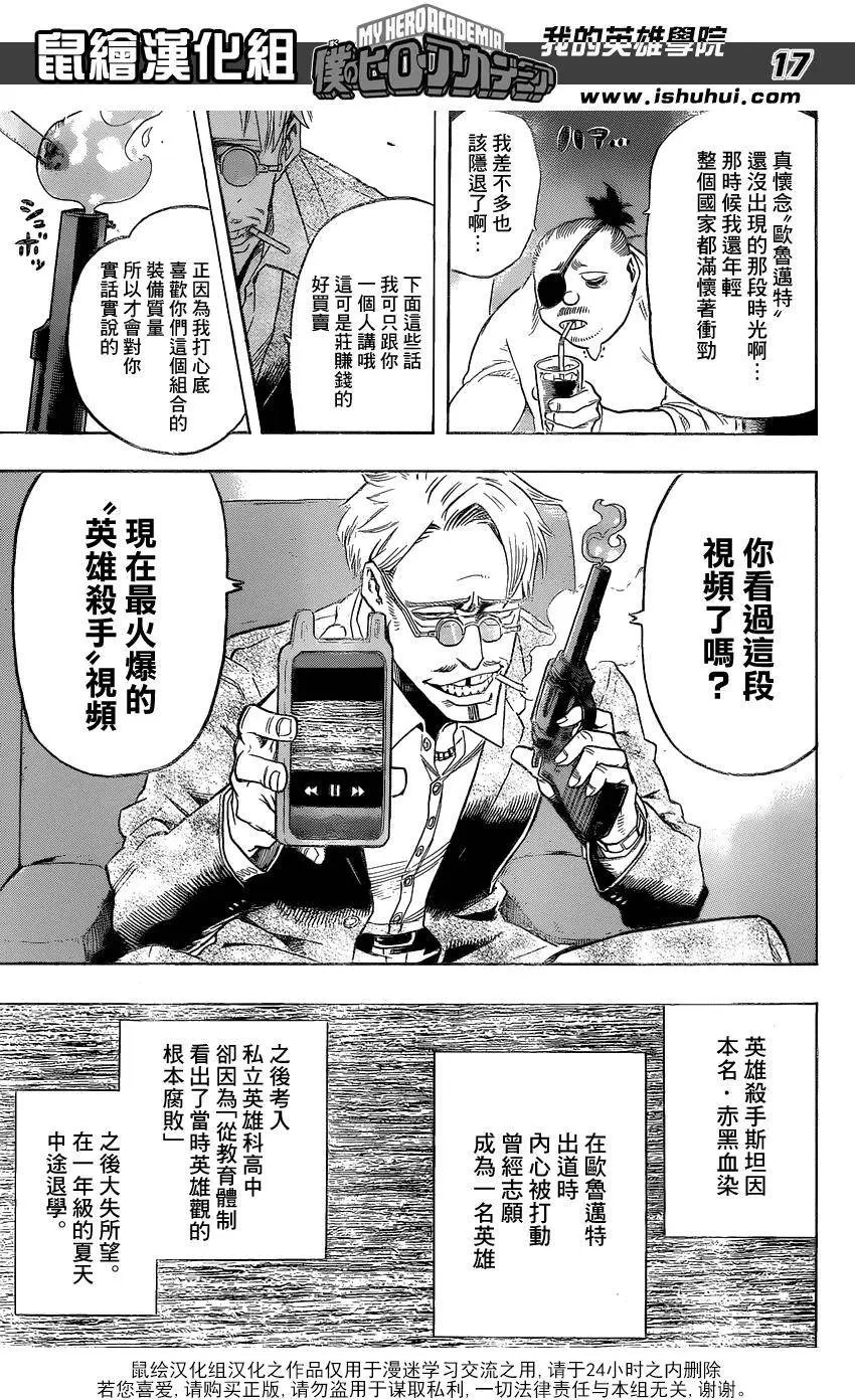 第57回