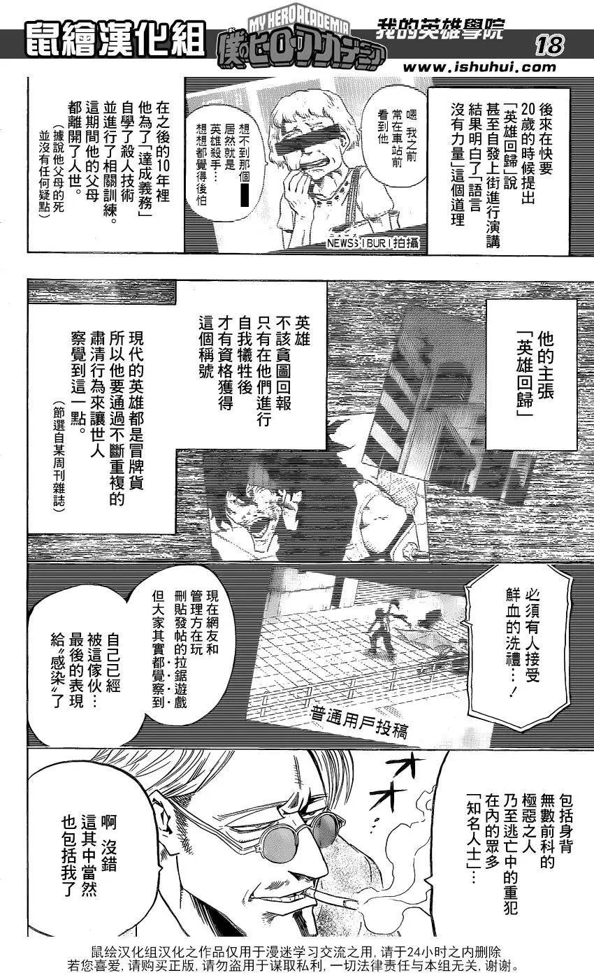 第57回