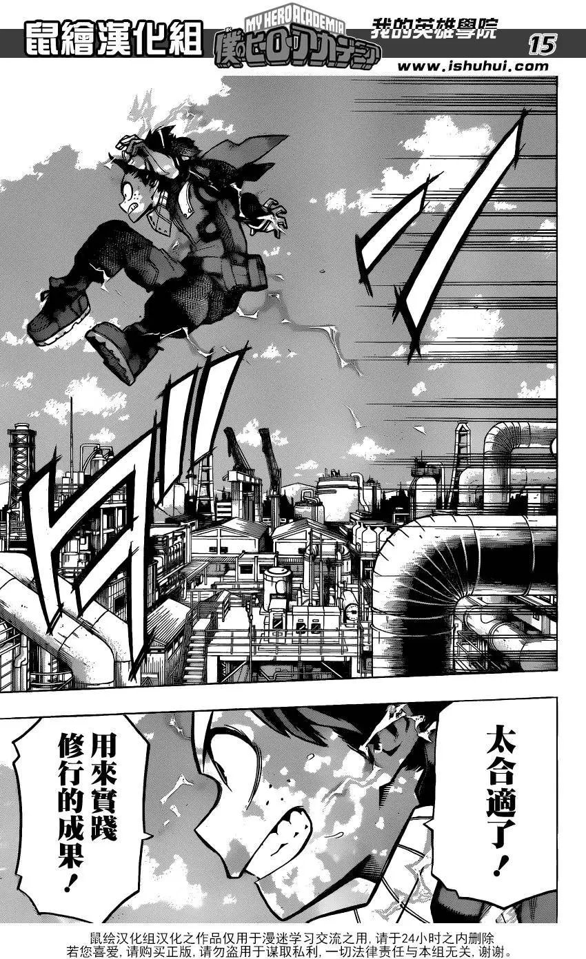 第58回