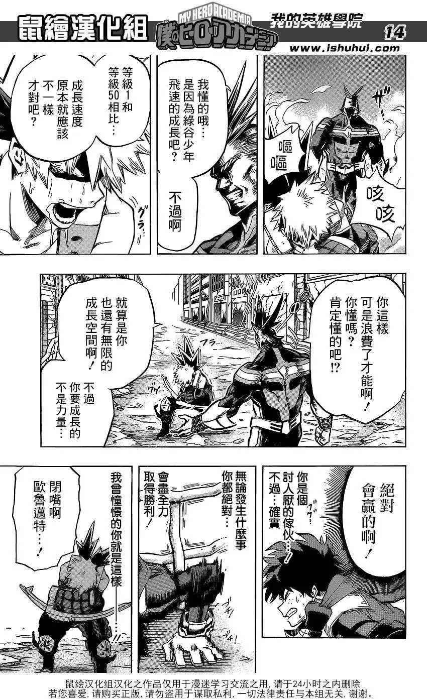 第62回修