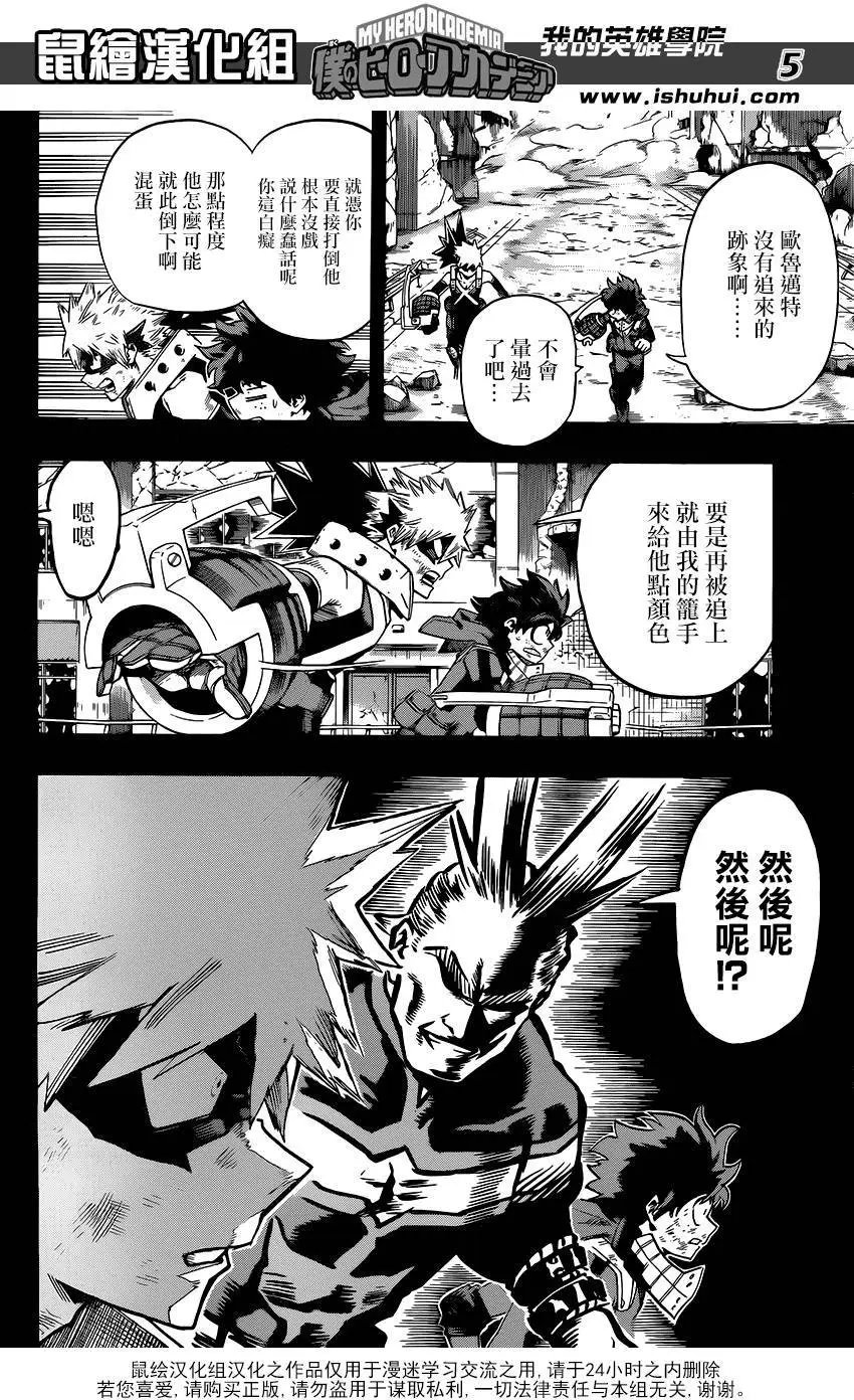 第65回