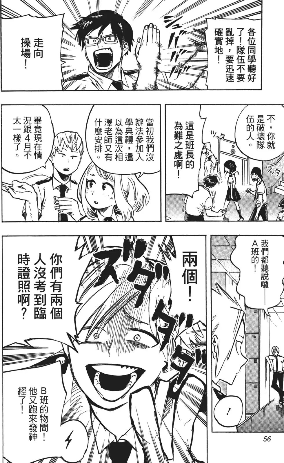 第14卷