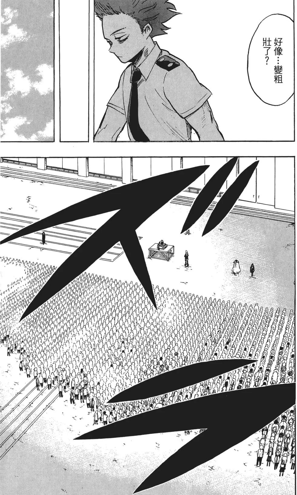 第14卷