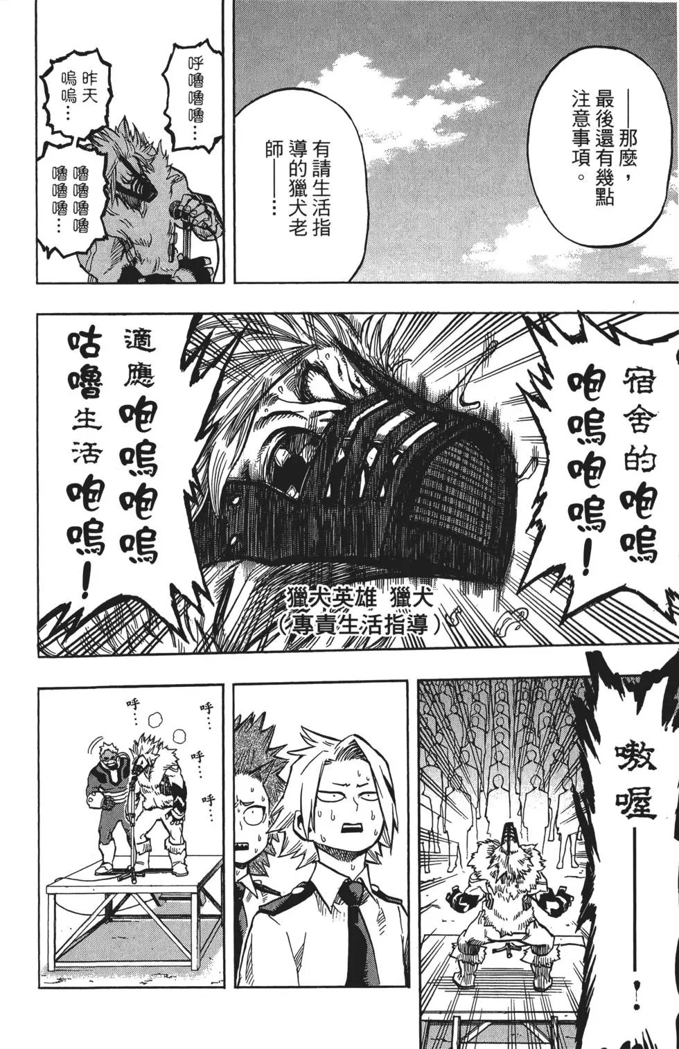 第14卷