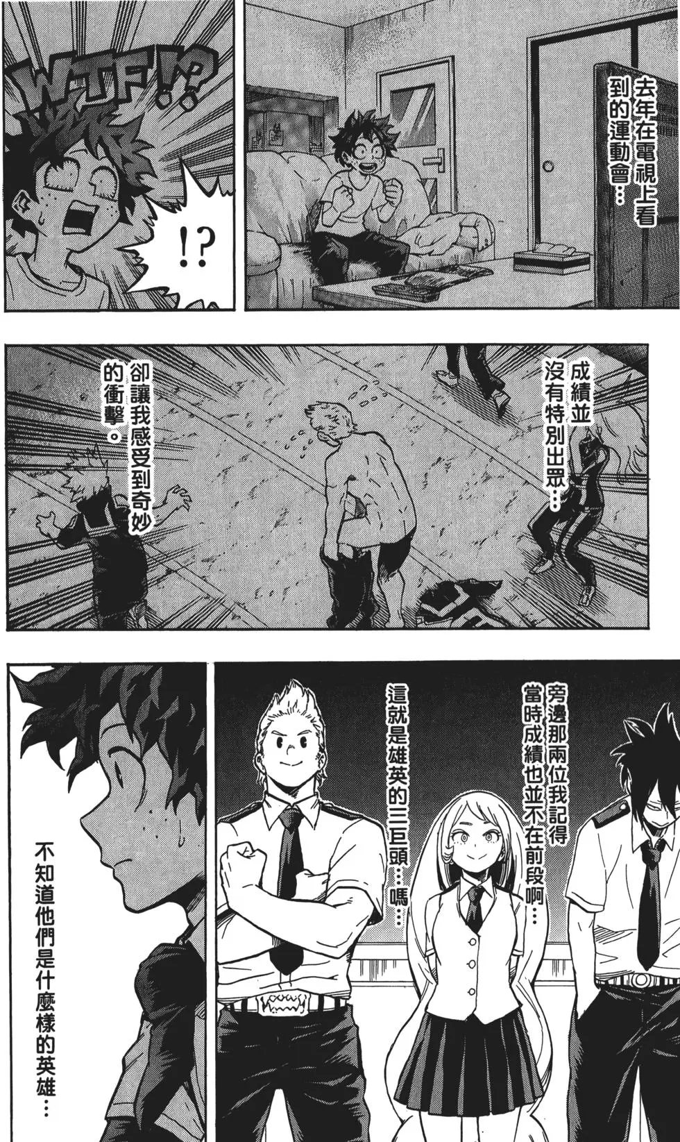 第14卷