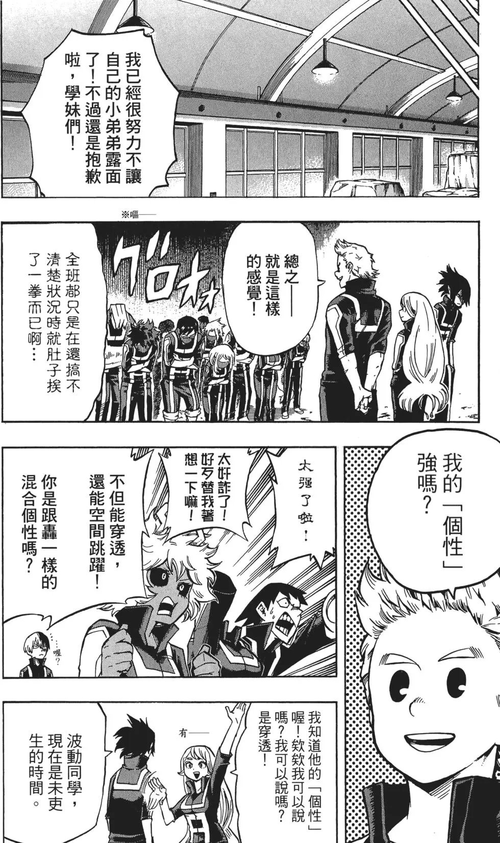 第14卷