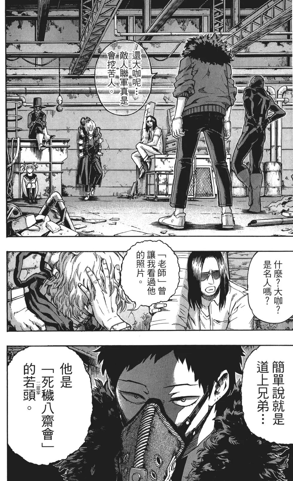 第14卷