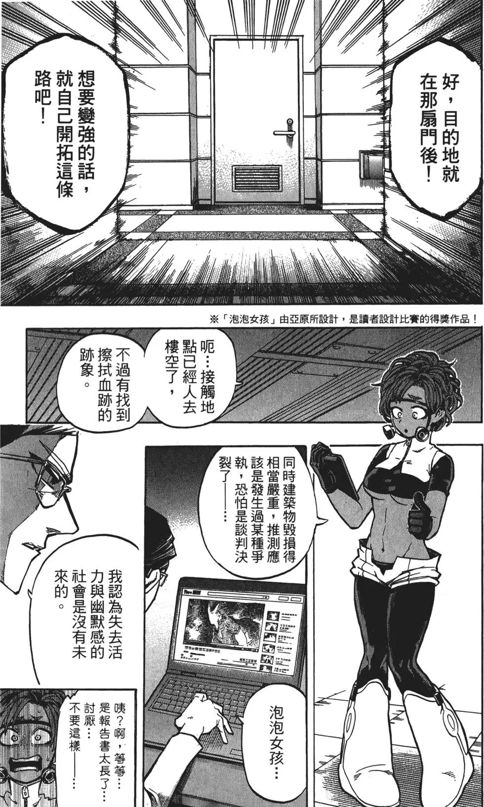 第14卷