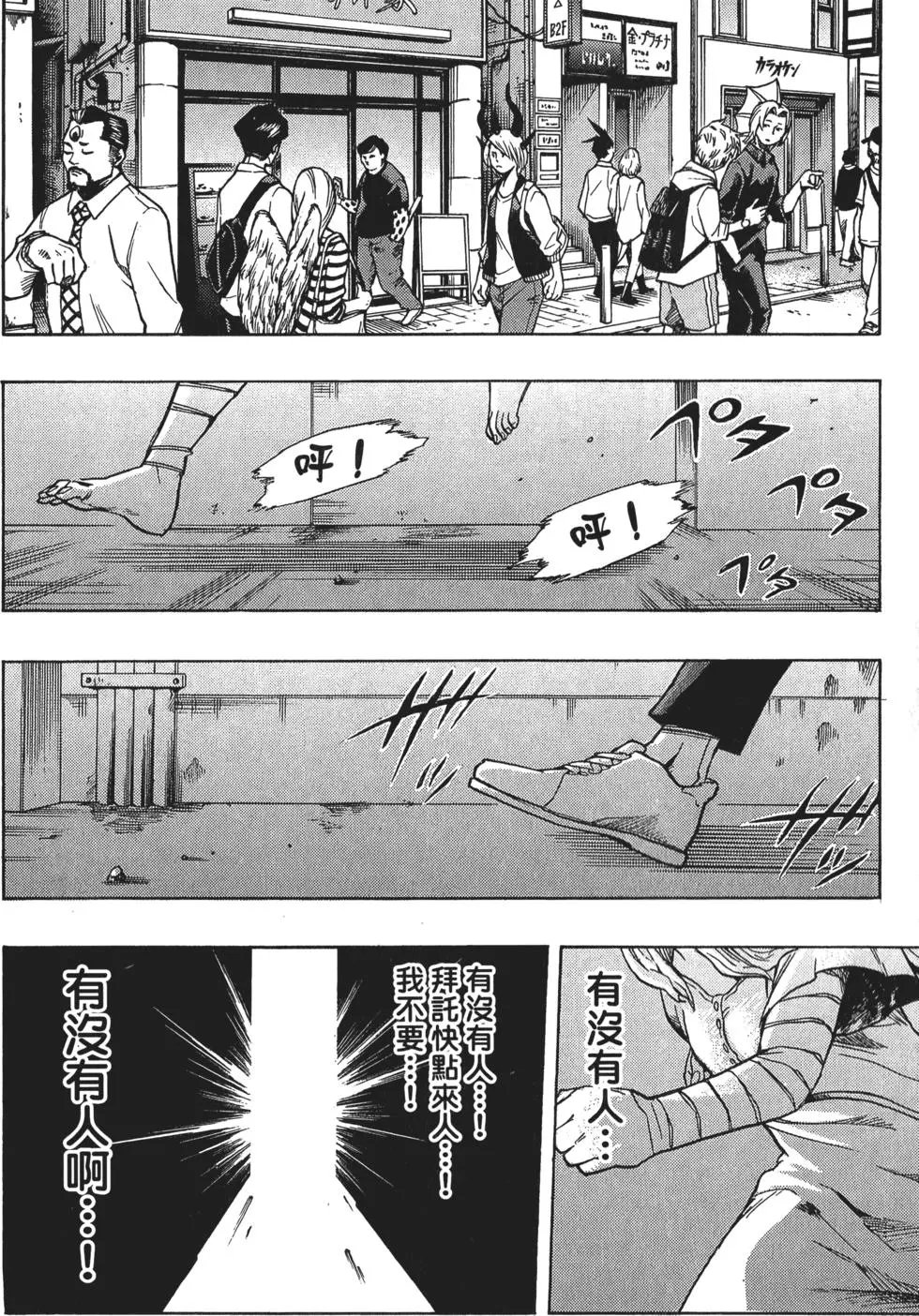 第14卷