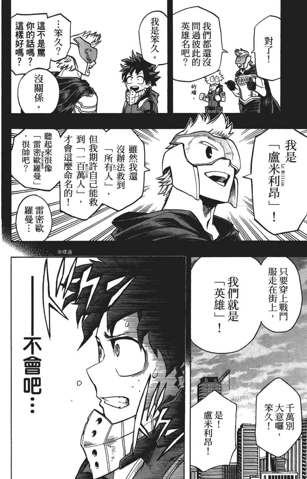第15卷