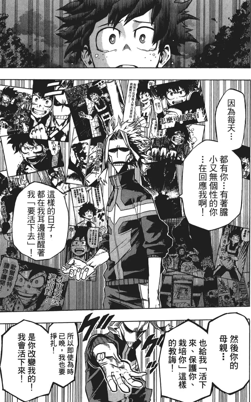 第15卷