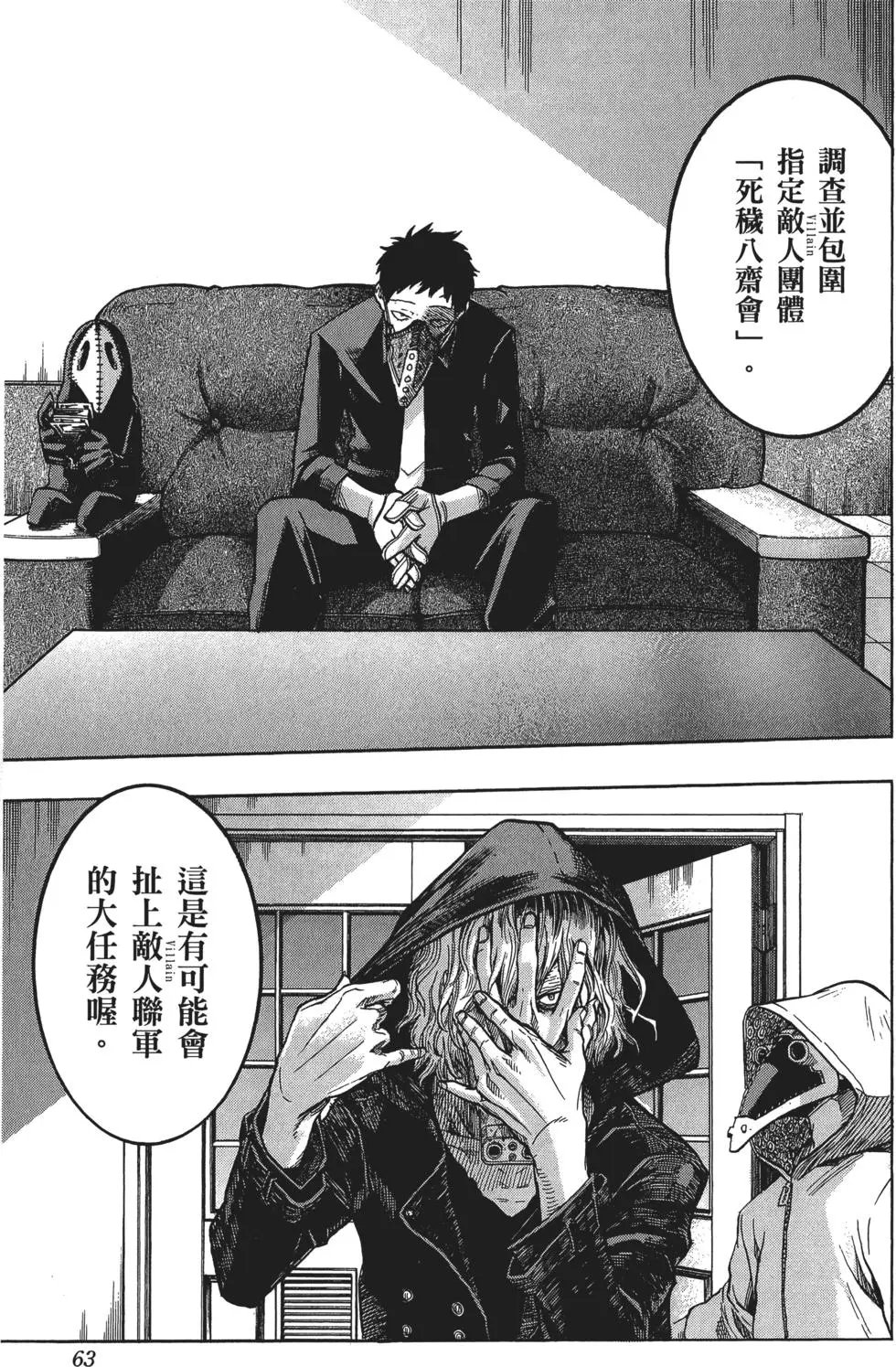 第15卷