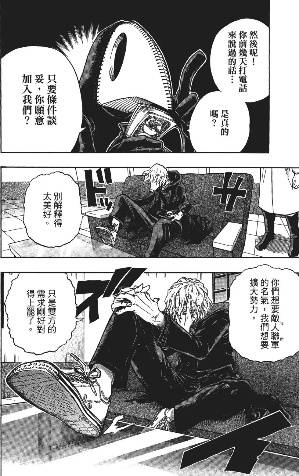 第15卷