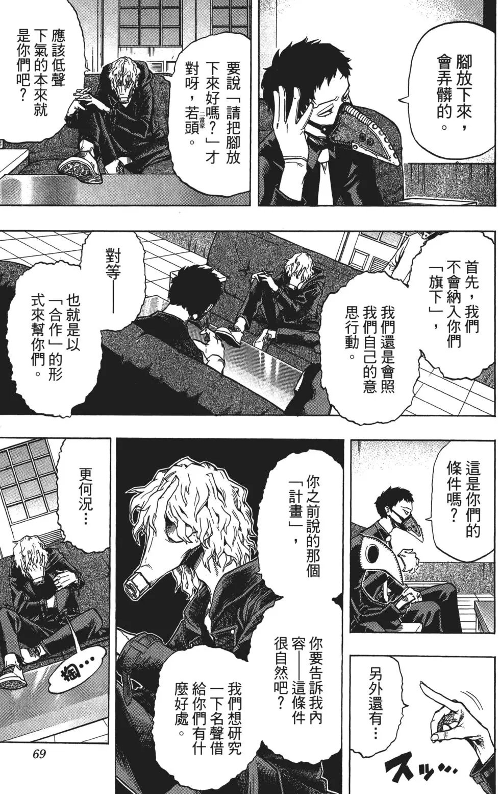 第15卷