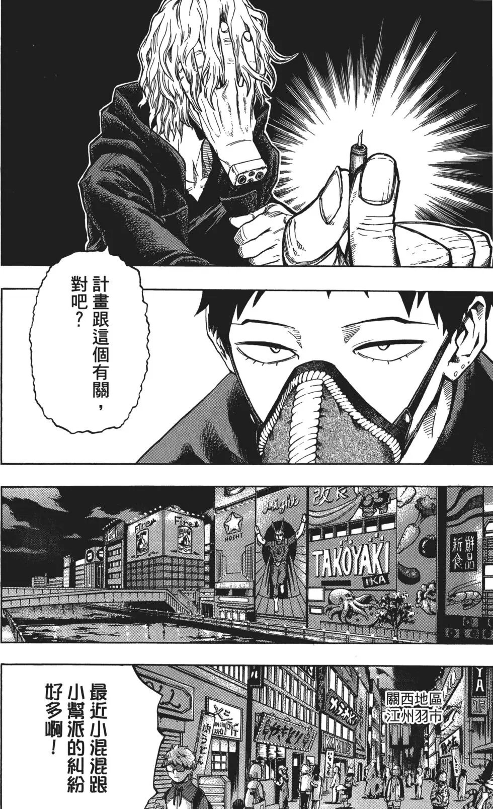 第15卷