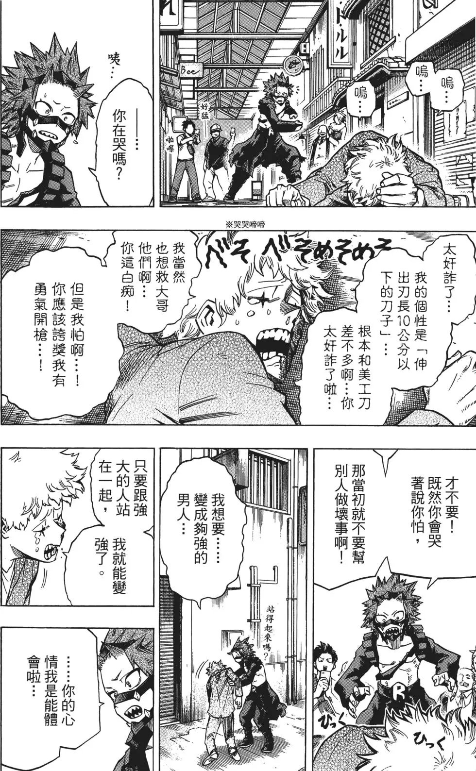 第15卷