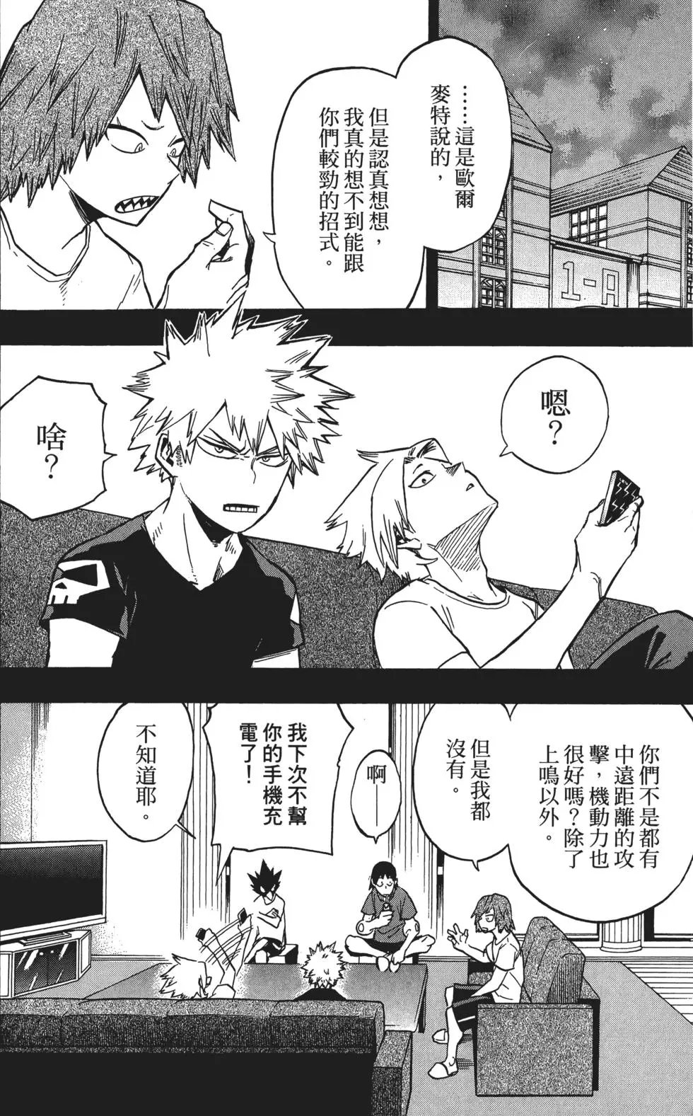第15卷