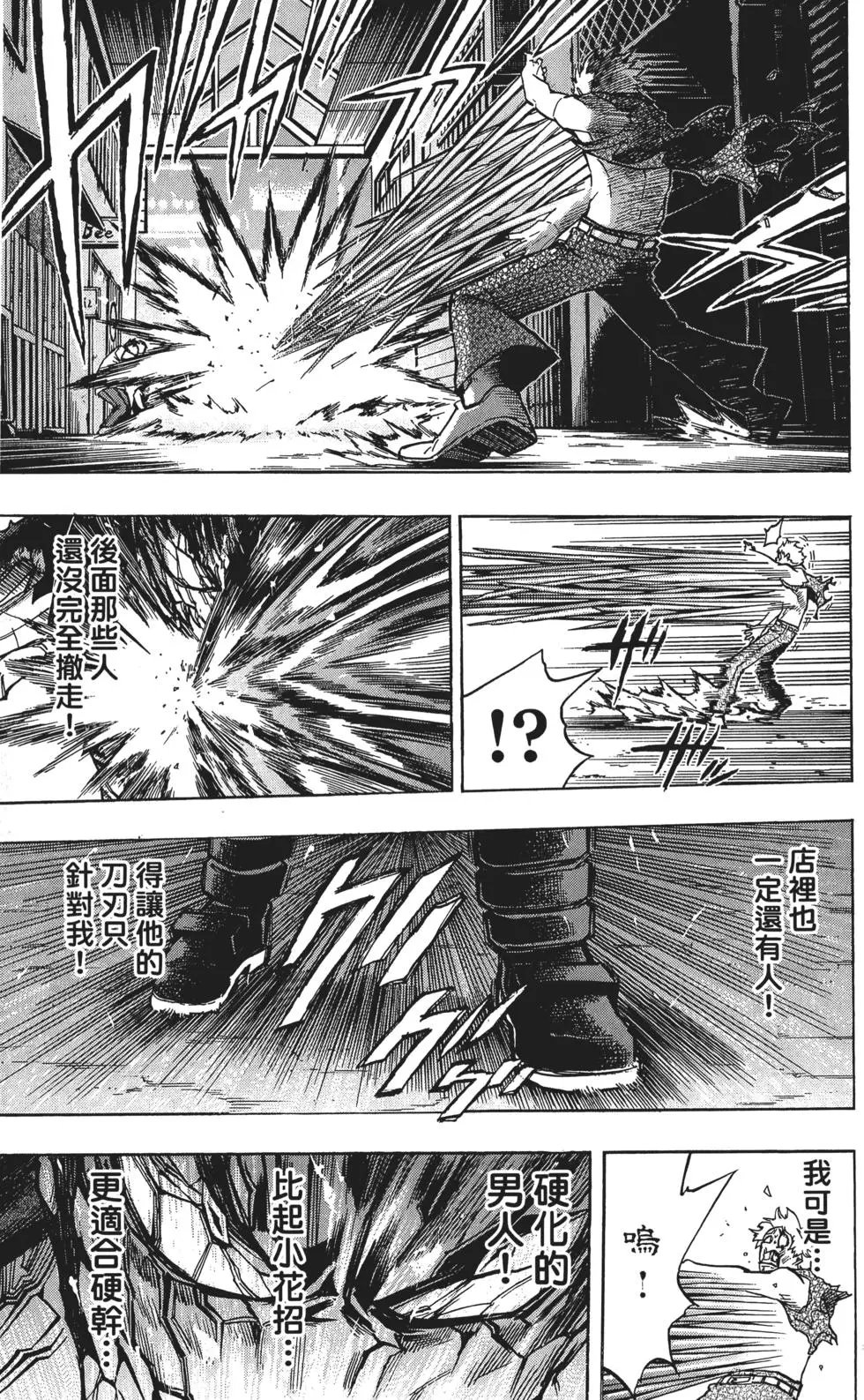 第15卷