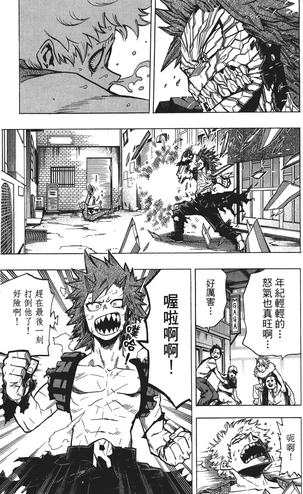 第15卷