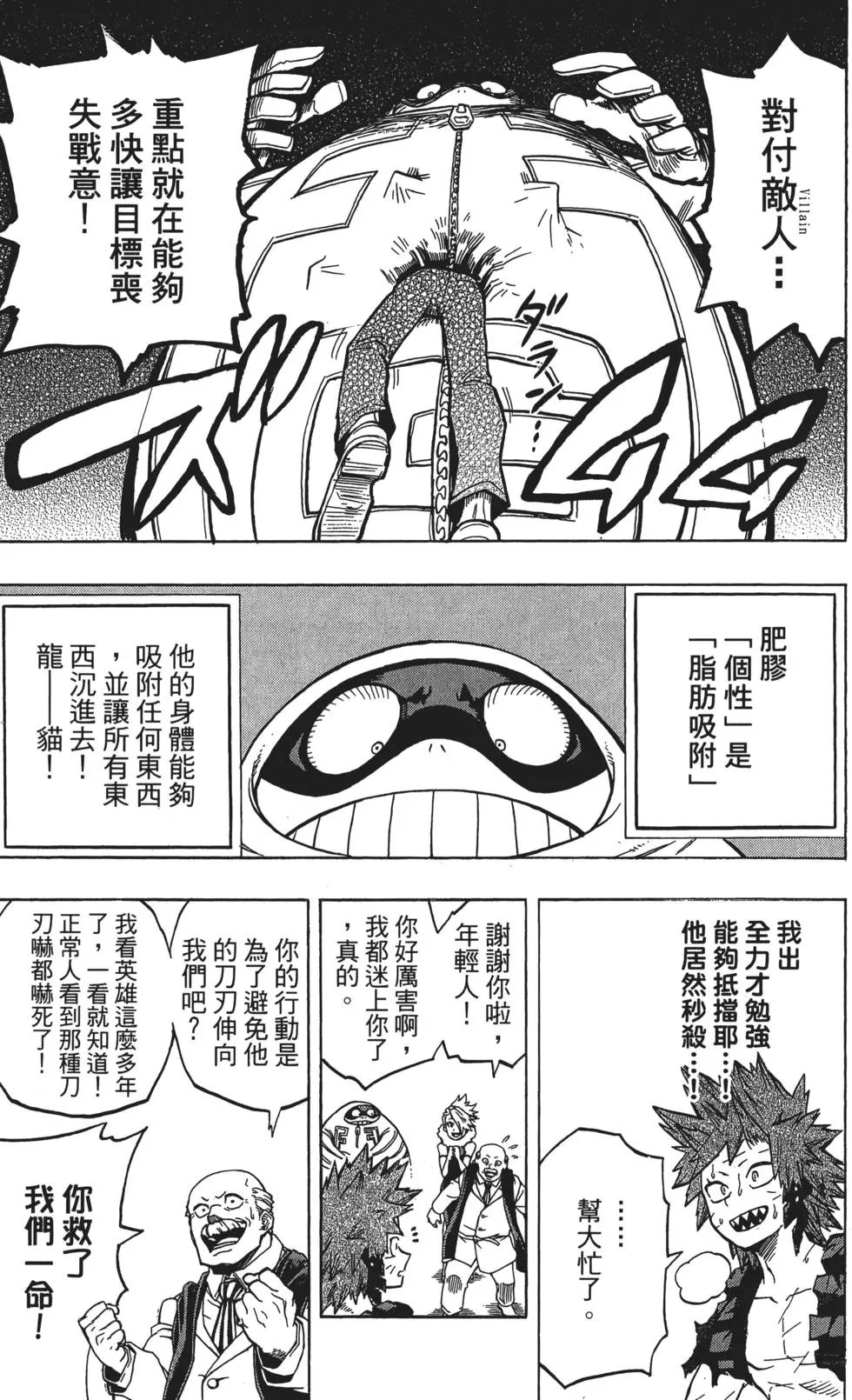 第15卷