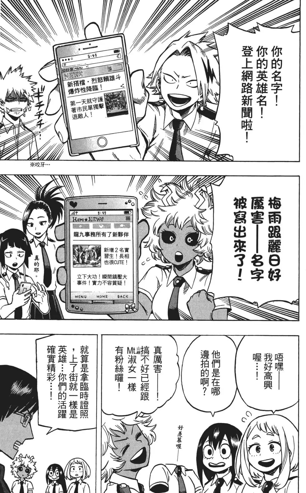 第15卷
