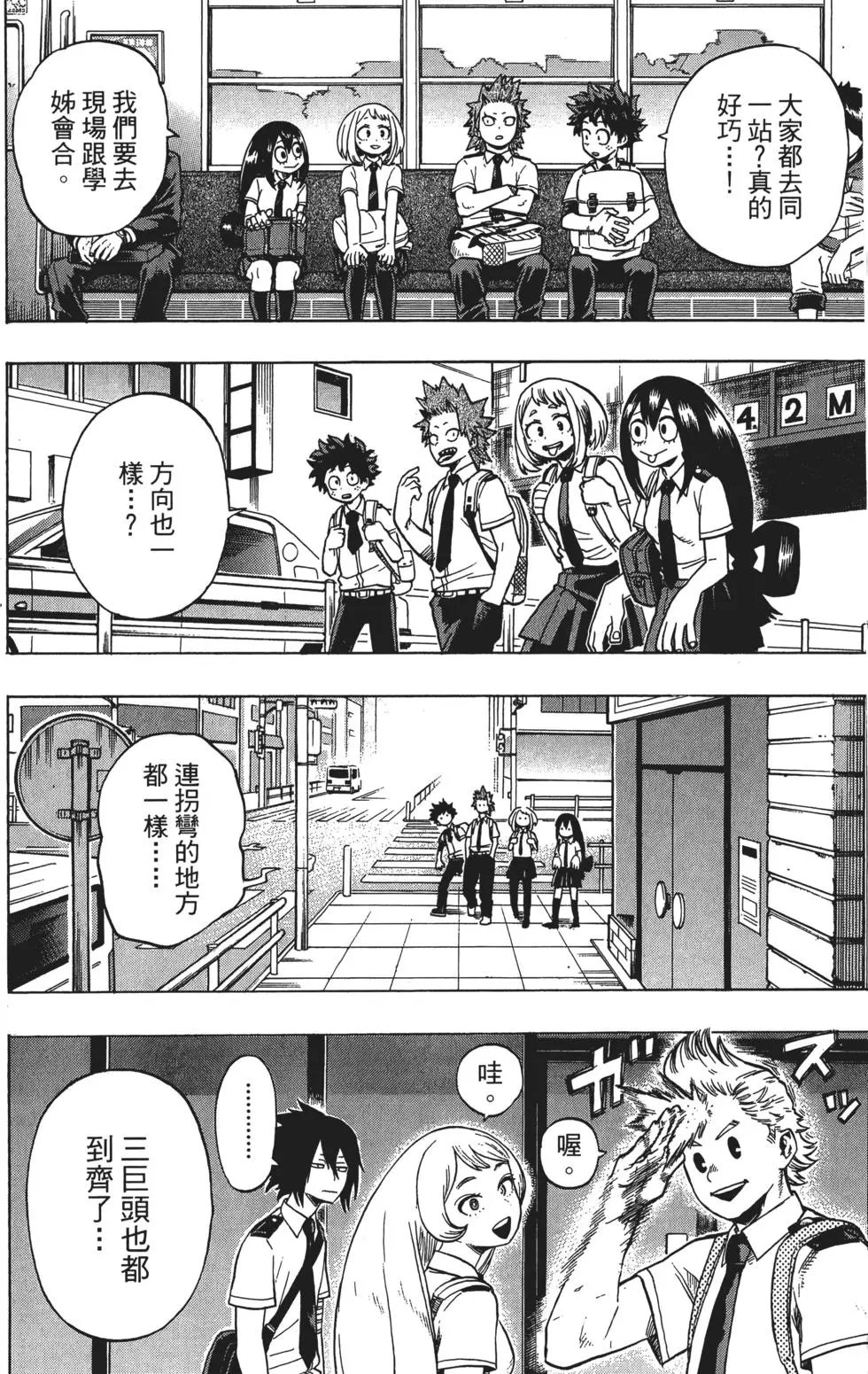 第15卷