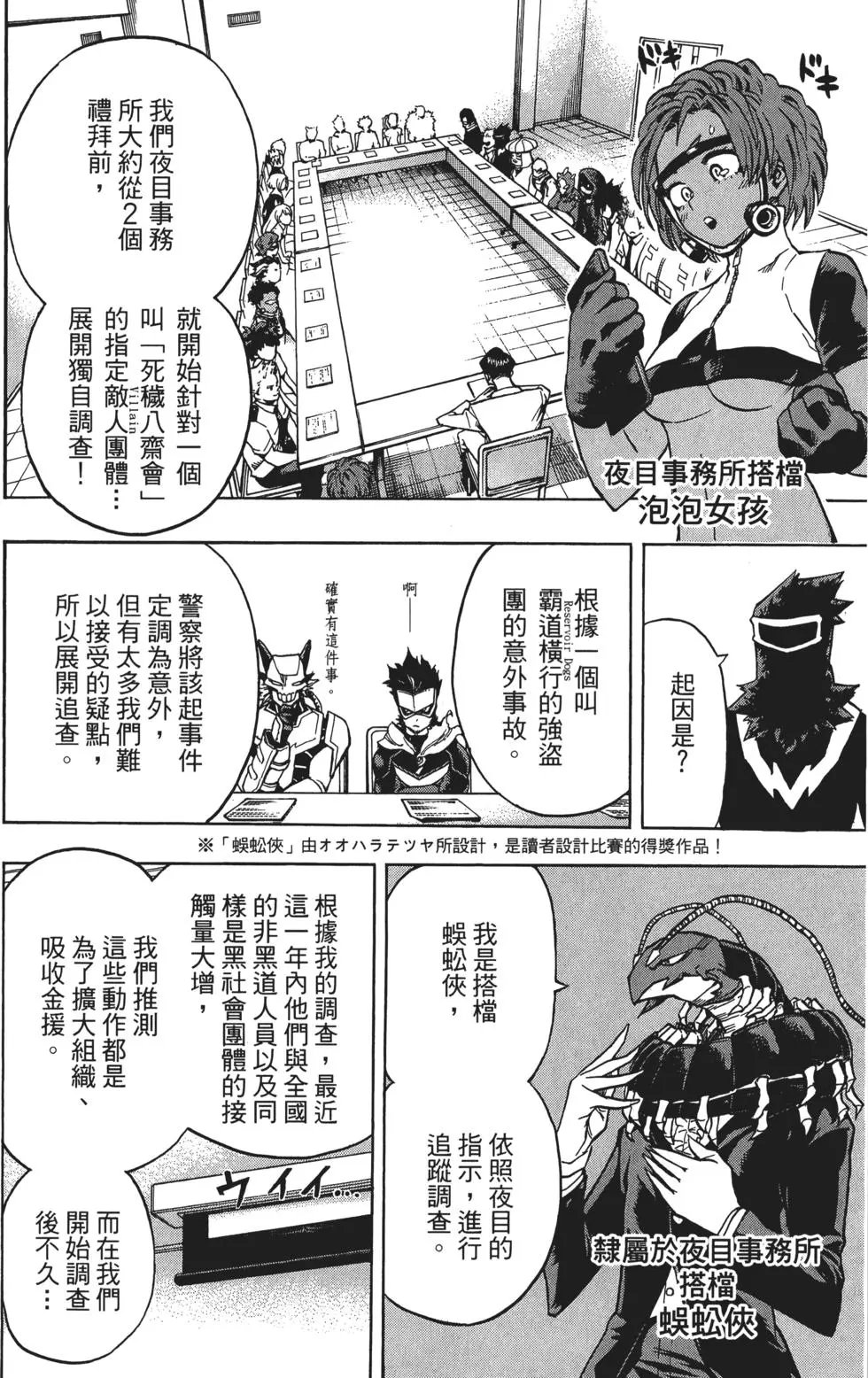 第15卷