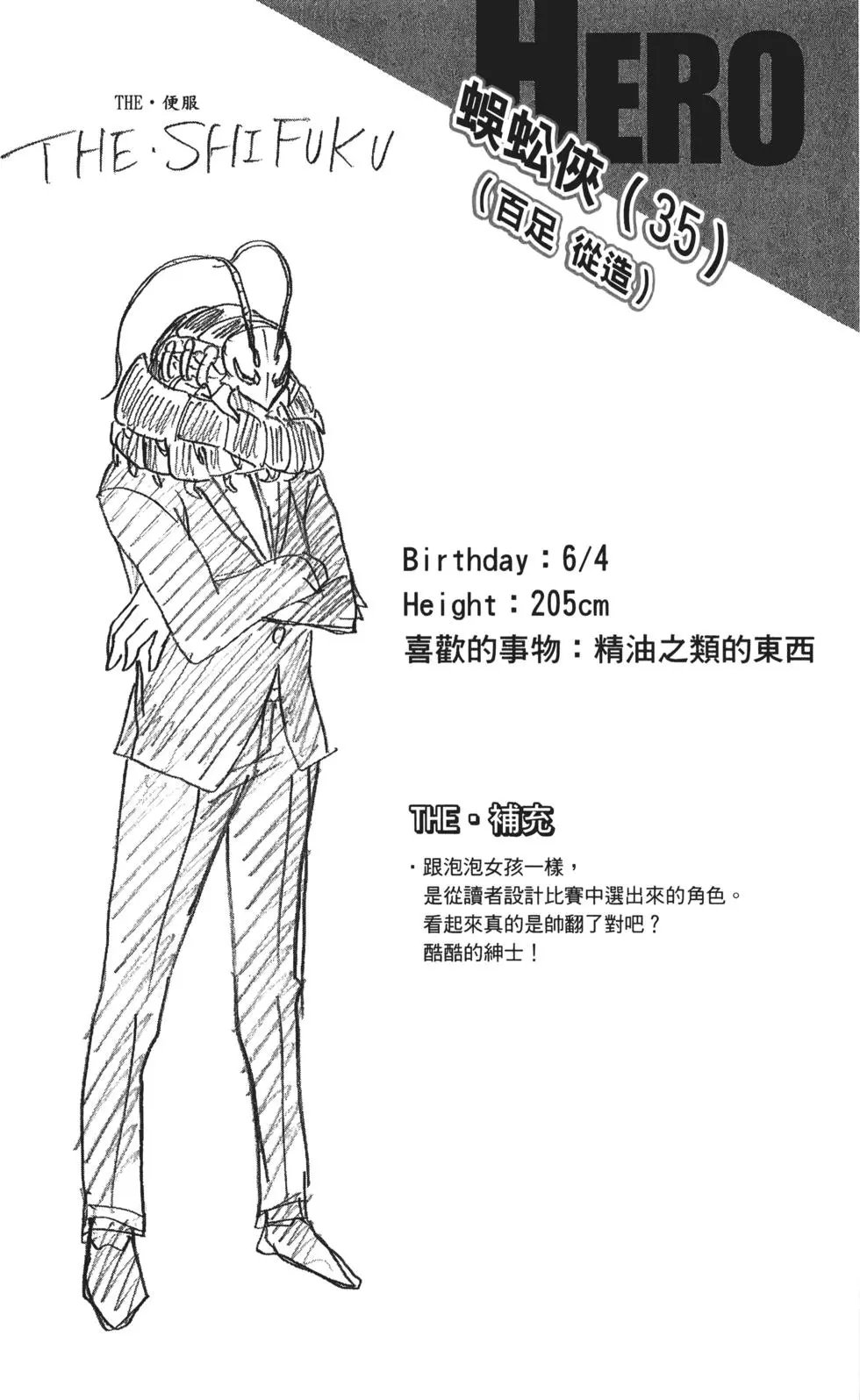 第15卷