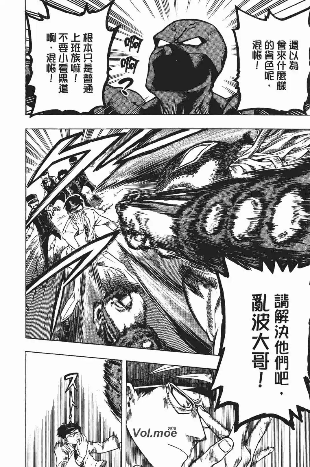 第17卷 148-157
